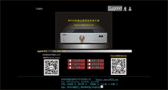 Desktop Screenshot of dugood.com