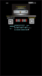 Mobile Screenshot of dugood.com